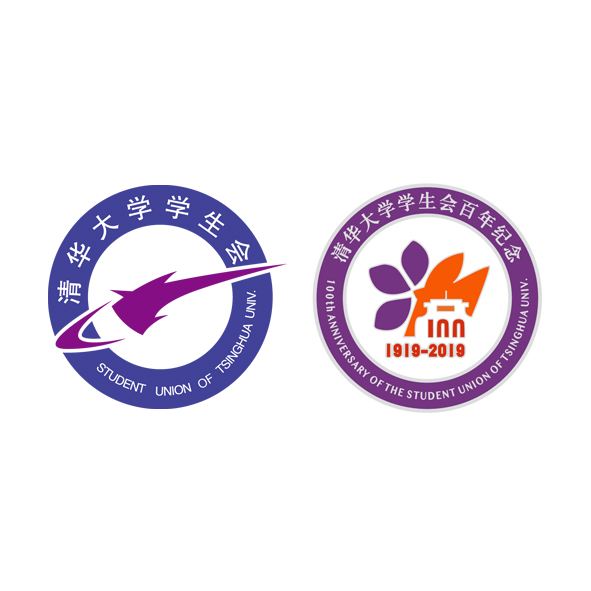 学生会logo+百年logo.jpg